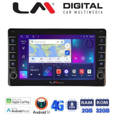 LM Digital - LM ZG8754 GPS Οθόνη OEM Multimedia Αυτοκινήτου για Toyota Yaris 2023 (CarPlay/AndroidAuto/BT/GPS/WIFI/GPRS)