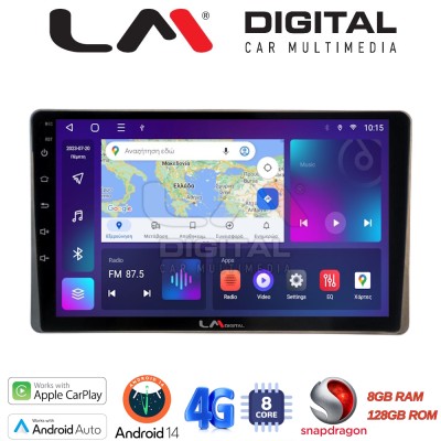 LM Digital - LM ZT8754 GPS Οθόνη OEM Multimedia Αυτοκινήτου για Toyota Yaris 2023 (CarPlay/AndroidAuto/BT/GPS/WIFI/GPRS)