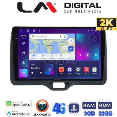 LM Digital - LM ZD8554H GPS Οθόνη OEM Multimedia Αυτοκινήτου για Toyota Yaris 2020 2023 (CarPlay/AndroidAuto/BT/GPS/WIFI/GPRS)