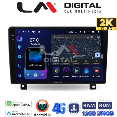 LM Digital - LM ZS8019UP GPS Οθόνη OEM Multimedia Αυτοκινήτου για (CarPlay/AndroidAuto/BT/GPS/WIFI/GPRS)