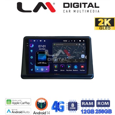 LM Digital - LM ZS8998 GPS Οθόνη OEM Multimedia Αυτοκινήτου για (CarPlay/AndroidAuto/BT/GPS/WIFI/GPRS)