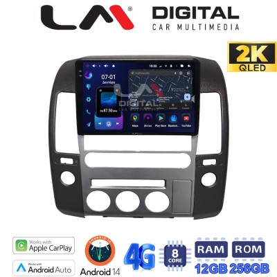 LM Digital - LM ZS8683 GPS Οθόνη OEM Multimedia Αυτοκινήτου για (CarPlay/AndroidAuto/BT/GPS/WIFI/GPRS)