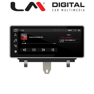 LM Digital - LM JFK292 464 Οθόνη OEM Multimedia Αυτοκινήτου για AUDI Q3 2009 2018 (CarPlay/AndroidAuto/BT/GPS/WIFI/GPRS) LM Digital - LM JFK292 464 Οθόνη OEM Multimedia Αυτοκινήτου για AUDI Q3 2009 2018 (CarPlay/AndroidAuto/BT/GPS/WIFI/GPRS)