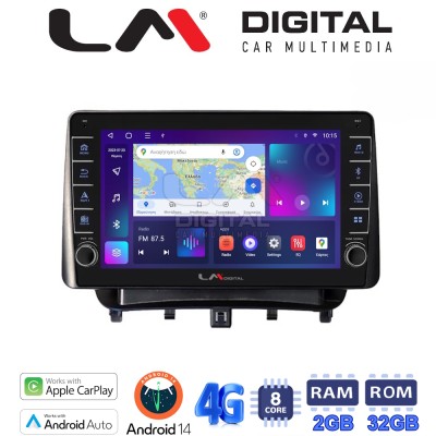 LM Digital - LM ZG8453 GPS Οθόνη OEM Multimedia Αυτοκινήτου για Ford Transit Courier 2014 (CarPlay/AndroidAuto/BT/GPS/WIFI/GPRS)