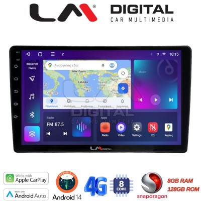 LM Digital - LM ZT8458 GPS Οθόνη OEM Multimedia Αυτοκινήτου για Nissan Micra 2014 2016 (CarPlay/AndroidAuto/BT/GPS/WIFI/GPRS)