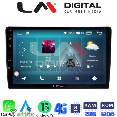 LM Digital - LM ZR8458 GPS Οθόνη OEM Multimedia Αυτοκινήτου για Nissan Micra 2014 2016 (CarPlay/AndroidAuto/BT/GPS/WIFI/GPRS)