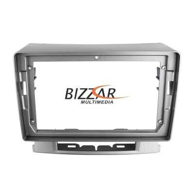 Clarion GL300 Series 4Core Android ClarionOS 2+32GB Opel Astra J 2010-2014 Navigation Multimedia Tablet 9" Με Carplay & Android Clarion GL300 Series 4Core Android ClarionOS 2+32GB Opel Astra J 2010-2014 Navigation Multimedia Tablet 9" Με Carplay & Android