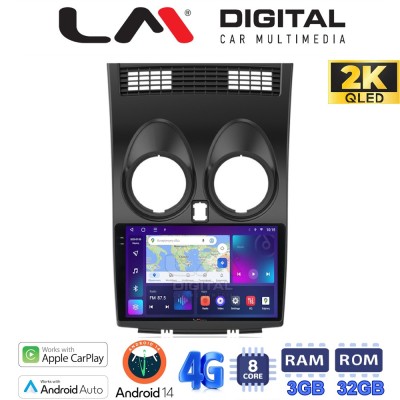 LM Digital - LM ZD8001 GPS Οθόνη OEM Multimedia Αυτοκινήτου για NISSAN QASHQAI 2007 2013 (CarPlay/AndroidAuto/BT/GPS/WIFI/GPRS)