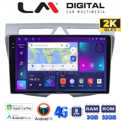 LM Digital - LM ZD8011 GPS Οθόνη OEM Multimedia Αυτοκινήτου για Kia Picanto 2008-2011 (CarPlay/AndroidAuto/BT/GPS/WIFI/GPRS)