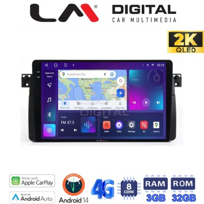 LM Digital - LM ZD8052 GPS Οθόνη OEM Multimedia Αυτοκινήτου για BMW Σειρά 3 (E46) 19982005 (CarPlay/AndroidAuto/BT/GPS/WIFI/GPRS
