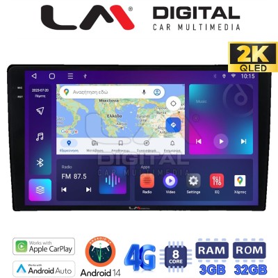 LM Digital - LM ZD8086 GPS Οθόνη OEM Multimedia Αυτοκινήτου για KIA CEED 20092012 (CarPlay/AndroidAuto/BT/GPS/WIFI/GPRS)