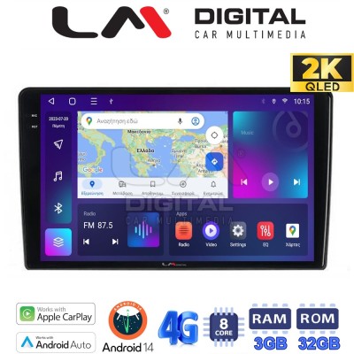 LM Digital - LM ZD8121 GPS Οθόνη OEM Multimedia Αυτοκινήτου για Kia Ceed 2007 2008 (CarPlay/AndroidAuto/BT/GPS/WIFI/GPRS)