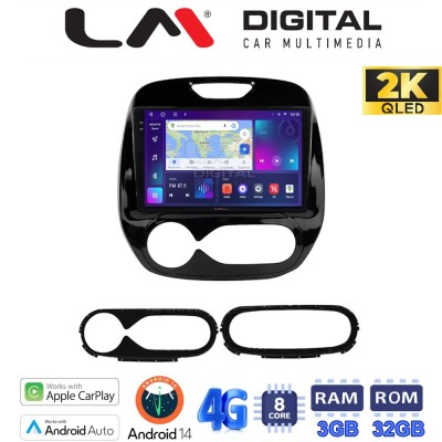 LM Digital - LM ZD8155 GPS Οθόνη OEM Multimedia Αυτοκινήτου για RENAULT CAPTURE 2013 (CarPlay/AndroidAuto/BT/GPS/WIFI/GPRS)