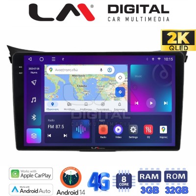 LM Digital - LM ZD8156 GPS Οθόνη OEM Multimedia Αυτοκινήτου για Hyundai i30 2012 2017 (CarPlay/AndroidAuto/BT/GPS/WIFI/GPRS)