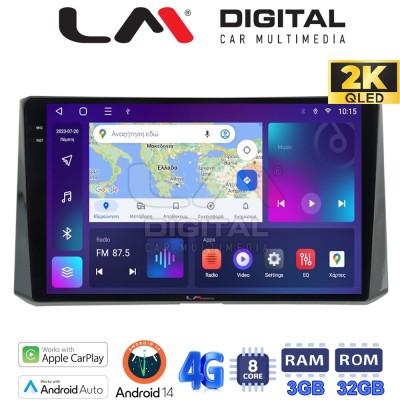 LM Digital - LM ZD8204 GPS Οθόνη OEM Multimedia Αυτοκινήτου για Toyota Corolla 2019 (CarPlay/AndroidAuto/BT/GPS/WIFI/GPRS)