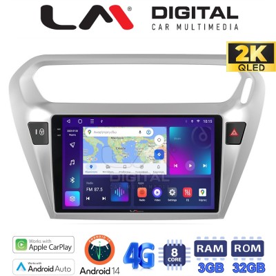 LM Digital - LM ZD8294 GPS Οθόνη OEM Multimedia Αυτοκινήτου για Citroen Elyse '13 Peugeot 301 '13 (CarPlay/AndroidAuto/BT/GPS/WI LM Digital - LM ZD8294 GPS Οθόνη OEM Multimedia Αυτοκινήτου για Citroen Elyse '13 Peugeot 301 '13 (CarPlay/AndroidAuto/BT/GPS/WI