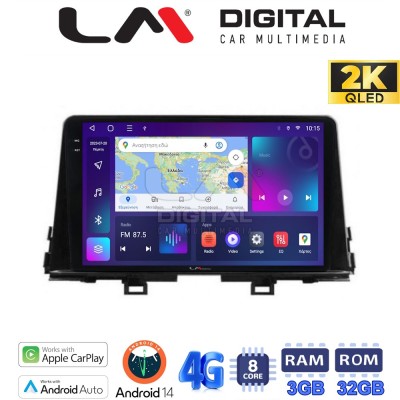 LM Digital - LM ZD8795 GPS Οθόνη OEM Multimedia Αυτοκινήτου για OEM KIA PICCANTO 2017 (CarPlay/AndroidAuto/BT/GPS/WIFI/GPRS)