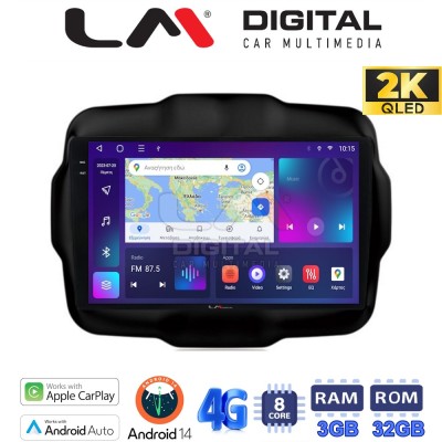 LM Digital - LM ZD8952 GPS Οθόνη OEM Multimedia Αυτοκινήτου για RENEGADE 2014 (CarPlay/AndroidAuto/BT/GPS/WIFI/GPRS)