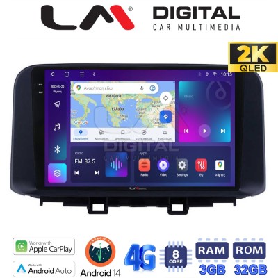 LM Digital - LM ZD8961 GPS Οθόνη OEM Multimedia Αυτοκινήτου για HYUNDAI KONA mod.2017 (CarPlay/AndroidAuto/BT/GPS/WIFI/GPRS)