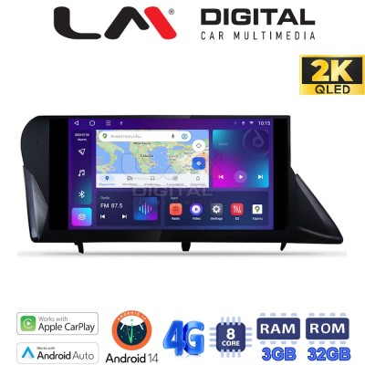 LM Digital - LM ZD8800 GPS Οθόνη OEM Multimedia Αυτοκινήτου για LEXUS RX 2009 2014 (CarPlay/AndroidAuto/BT/GPS/WIFI/GPRS)