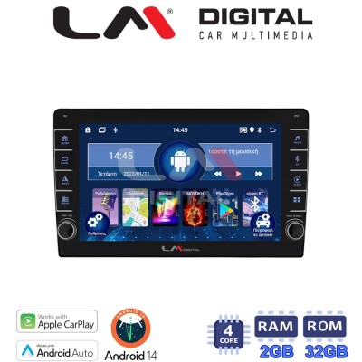 LM Digital - LM ZG4023SA GPS Οθόνη OEM Multimedia Αυτοκινήτου για Kia Sportage 2004 2010 (CarPlay/AndroidAuto/BT/GPS/WIFI/GPRS)