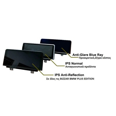 Bizzar Plus Edition BMW X5 & X6 2007-2010 Android13 8Core (8+128GB) Navigation Multimedia 10.25" HD Anti-Glare Blue Ray Bizzar Plus Edition BMW X5 & X6 2007-2010 Android13 8Core (8+128GB) Navigation Multimedia 10.25" HD Anti-Glare Blue Ray
