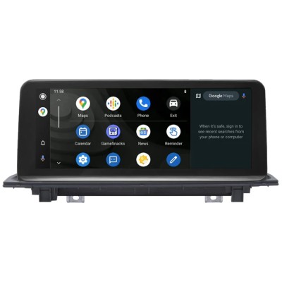 Bizzar BMW X1 F48 & Χ2 F39 2017- Linux Apple CarPlay | Android Auto screen 10.25" HD Anti-reflection