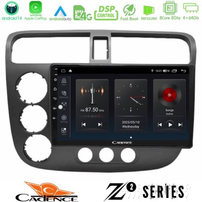 Cadence Z2 Series 8Core Android14 4+64GB Honda Civic 2001-2005 Navigation Multimedia Tablet 9" Με Carplay & Android Auto