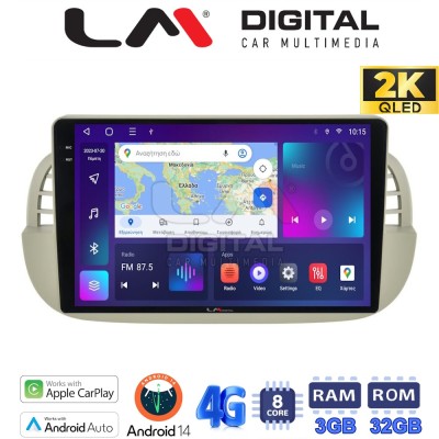 LM Digital - LM ZD8315 GPS Οθόνη OEM Multimedia Αυτοκινήτου για Fiat 500 2007 2016 (CarPlay/AndroidAuto/BT/GPS/WIFI/GPRS)
