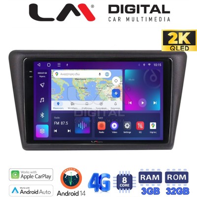 LM Digital - LM ZD8327 GPS Οθόνη OEM Multimedia Αυτοκινήτου για Skoda Rapid Spaceback 2014 (CarPlay/AndroidAuto/BT/GPS/WIFI/GPR