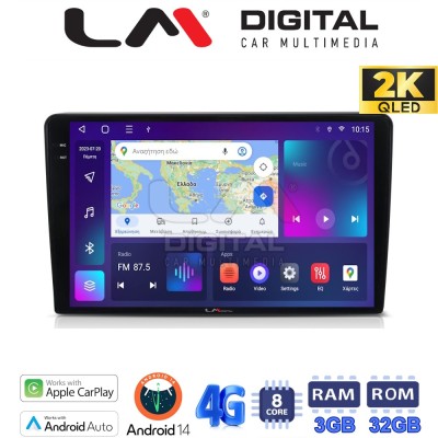 LM Digital - LM ZD8331 GPS Οθόνη OEM Multimedia Αυτοκινήτου για CITROEN BERLINGO - PEUGEOT PARTNER 20082018 (CarPlay/AndroidAuto