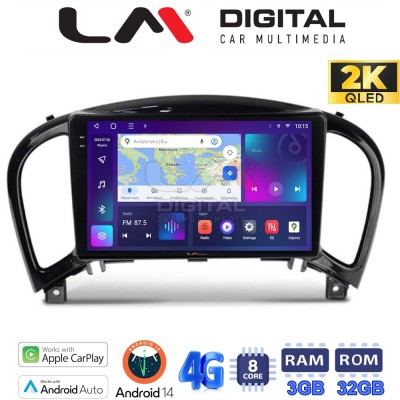 LM Digital - LM ZD8352 GPS Οθόνη OEM Multimedia Αυτοκινήτου για NISSAN JUKE 2009 (CarPlay/AndroidAuto/BT/GPS/WIFI/GPRS)