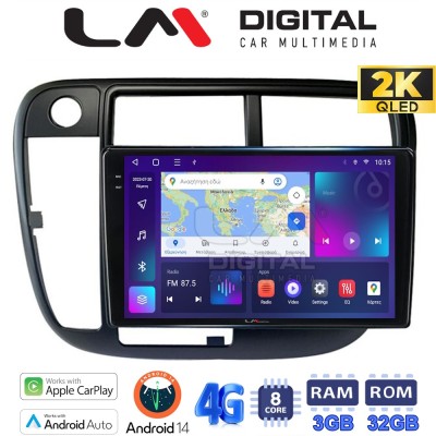 LM Digital - LM ZD8377 GPS Οθόνη OEM Multimedia Αυτοκινήτου για Honda Civic 1999 2001 (CarPlay/AndroidAuto/BT/GPS/WIFI/GPRS)