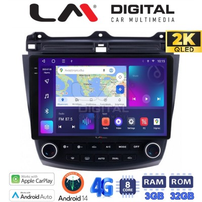 LM Digital - LM ZD8382 GPS Οθόνη OEM Multimedia Αυτοκινήτου για HONDA ACCORD 20022008 (CarPlay/AndroidAuto/BT/GPS/WIFI/GPRS)
