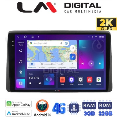 LM Digital - LM ZD8355 GPS Οθόνη OEM Multimedia Αυτοκινήτου για (CarPlay/AndroidAuto/BT/GPS/WIFI/GPRS)