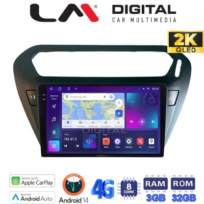 LM Digital - LM ZD8294B GPS Οθόνη OEM Multimedia Αυτοκινήτου για Citroen Elysee 2013 Peugeot 301 2013 (CarPlay/AndroidAuto/BT/