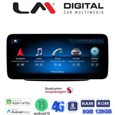 LM Digital - LM JFK510 8128 Οθόνη OEM Multimedia Αυτοκινήτου για Mercedes GLC/C class W205/V Class 2016 2019 με εργοστασιακό σύ