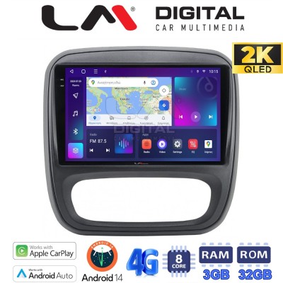 LM Digital - LM ZD8706 GPS Οθόνη OEM Multimedia Αυτοκινήτου για Opel Vivaro 2014 2020Renault Traffic 2014 2020Nissan NV300 201