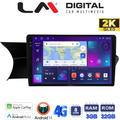 LM Digital - LM ZD8824 GPS Οθόνη OEM Multimedia Αυτοκινήτου για 0 (CarPlay/AndroidAuto/BT/GPS/WIFI/GPRS)