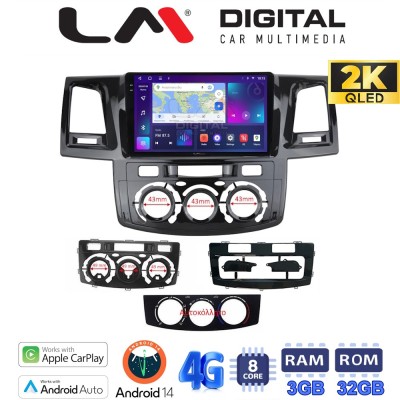 LM Digital - LM ZD8822 GPS Οθόνη OEM Multimedia Αυτοκινήτου για Toyota Hilux 2005 2016 CLIMA /AC (CarPlay/AndroidAuto/BT/GPS/WI