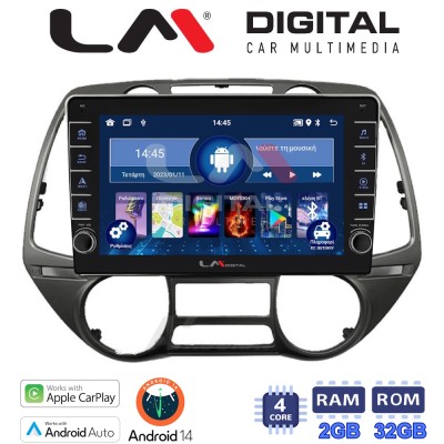 LM Digital - LM ZG4837 GPS Οθόνη OEM Multimedia Αυτοκινήτου για Hyundai i20 2008 2014 (CarPlay/AndroidAuto/BT/GPS/WIFI/GPRS)