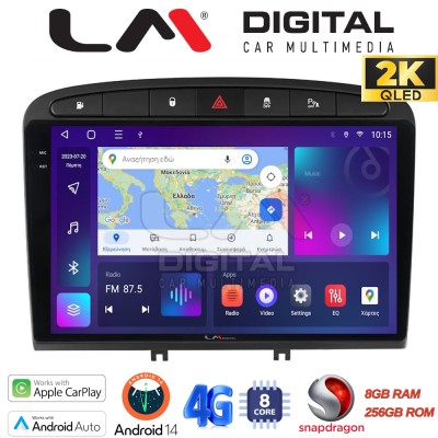 LM Digital - LM ZQ8083 GPS Οθόνη OEM Multimedia Αυτοκινήτου για PG 308 20072012 (CarPlay/AndroidAuto/BT/GPS/WIFI/GPRS)
