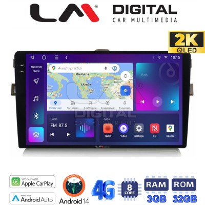 LM Digital - LM ZD8028B GPS Οθόνη OEM Multimedia Αυτοκινήτου για Toyota Auris 2007 2012 (CarPlay/AndroidAuto/BT/GPS/WIFI/GPRS)