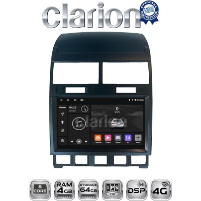 CLARION GL72042 Οθόνη OEM Multimedia Αυτοκινήτου για VW Touareg 2011 (CarPlay/AndroidAuto/BT/GPS/WIFI/GPRS)
