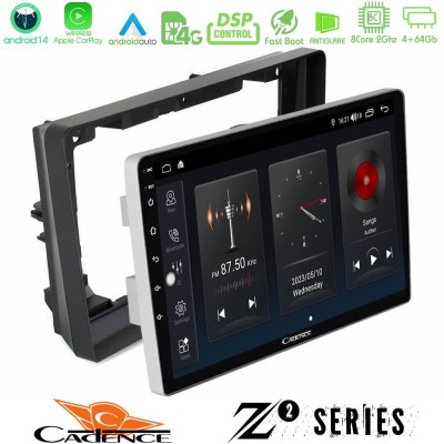 Cadence Z2 Series 8Core Android14 4+64GB Peugeot 308 2013-2020 Navigation Multimedia Tablet 9" Με Carplay & Android Auto