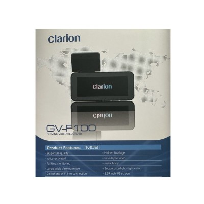 Clarion Καταγραφικό Υψηλής ανάλυσης Εμπρός-Πίσω GV-F100 M02 Clarion Καταγραφικό Υψηλής ανάλυσης Εμπρός-Πίσω GV-F100 M02