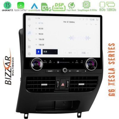 Bizzar Upgrade Style Toyota Land Cruiser J120 2002-2009 8Core Android13 8+128GB Tesla Multimedia Station NAVI MAX Screen 16" Bizzar Upgrade Style Toyota Land Cruiser J120 2002-2009 8Core Android13 8+128GB Tesla Multimedia Station NAVI MAX Screen 16"