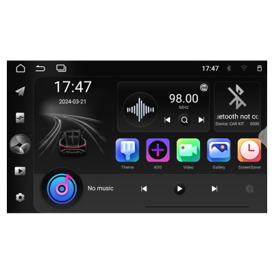Bizzar 2DIN Deck 4core Android13 4+32GB Ford B-MAX Navigation Multimedia Deckless 6.9" με Carplay/AndroidAuto