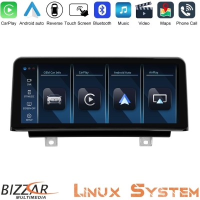 Bizzar BMW 3/4series (F30/F32) Linux Apple CarPlay | Android Auto screen 10.25" HD Anti-reflection