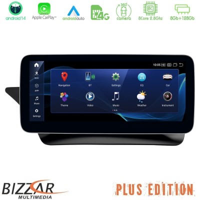 Bizzar Plus Edition Mercedes E Class Facelift (W212) NTG4.5 Android14 (8+128GB) Navigation Multimedia 10,25" Anti-reflection